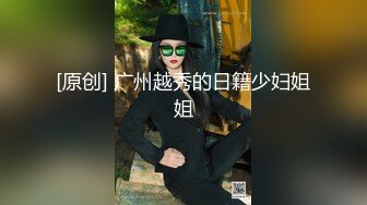 SWAG 很想要真棒棒但是只能自己玩 Lingjiang