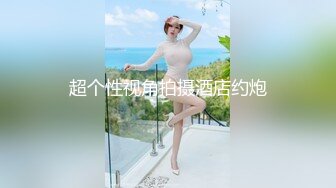 海角社区兄妹乱伦大神放假和妹妹去森林公园玩骚妹妹真空出门还穿着黑丝让我受不了啊兽性大发野战