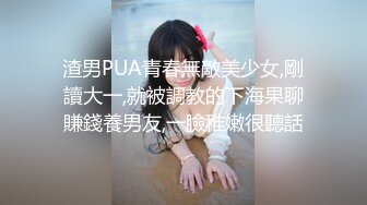 第一、二集，【研究生无奈】你一个研究生要点脸吗出来搞这个？要脸有什么用要钱，理科学霸研究生，从网贷的漩涡，到卖肉的泥潭