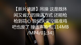 午夜寻花第二场高颜值牛仔裤妹子，舌吻舔奶69口交骑脸舔逼猛操