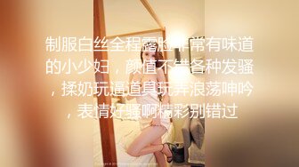 【极品 美少女】精主TV 极品Cos性爱花火女主の调教 淫语玉足挑逗玩弄 又滑又嫩白虎小穴 榨汁中出劲射太爽了