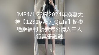 【本站独家赞助麻豆传媒】 绝妙推拿师 高超手法 扣穴无套舒压