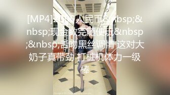 【一旦高潮就脸红】超清纯反差日本美少女「yuahentai」OF私拍【第二弹】 (6)