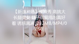 【新片速遞】网红美女Ts周晴❤️，闺房接客录视频，会员福利，大奶媚妖，吸精口活很棒！[15M/MP4/01:03]