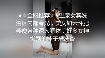 瘋狂姐妹花激情群P，4對男女沙發上激情啪啪大秀，浪叫呻吟不止，性愛轉轉椅情趣小遊戲，轉到誰前後一起爆草