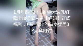 美女小姐姐喝多了被操的想吐