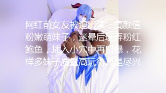 海边唯美无套性爱纹身太妹