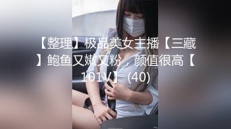 【新速片遞】&nbsp;&nbsp; 【真实乱伦❤️大神】意淫妹妹✨万狼期待破处后续进展 历经3个月终于再次吃到妹妹 紧致后入蜜臀嫩穴 绝美阴户榨射[204MB/MP4/23:02]