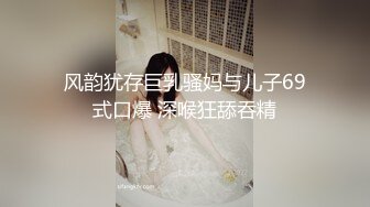 让老婆趴着给男人骑