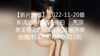 JDSY105 香蕉视频传媒 蕉点 可愛妹妹的特殊叫醒懶床哥哥