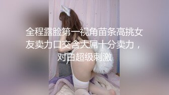 [MP4/1.68G]大神探店喇叭哥VIP资源福利一，妖艳美女应有尽有