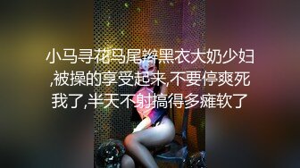 【自整理】胸前两个大南瓜，这种巨乳美女走路根本看不到脚趾头【531V】 (262)