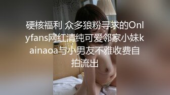 PMS-004.EP1.孟若羽.变态医师.麻醉巨乳少妇.治疗骚货浪叫症状.蜜桃影像传媒