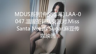 极品福利姬美女 仙仙小草莓高价私定自慰压缩版视频福利合集 [40V] (32)