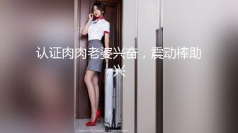 后入我的日软妹女友