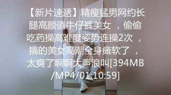 年纪不大的两个小骚货露脸一起玩直播 大粗黄瓜插逼浪荡呻吟[MP4/431MB/XY]