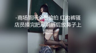 最新订阅福利万人追踪OF极品美臀美鲍御姐【三只小猪】私拍，道具紫薇打炮中出内射，撸点满满 (1)