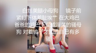 短粗的大鸡巴干无毛穴