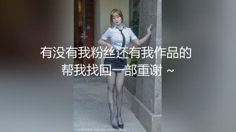 【极品❤️人气学妹】 风骚反差眼镜妹小狗乖乖 湿滑鲍鱼阴核暴露 粉嫩阴户尽情扣弄手淫 特写阳具抽刺蜜壶 淫荡至极