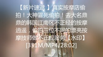 [MP4/340M]1/14最新 上天给了女神一对大奶道具双插大黑牛整个进到骚穴中VIP1196