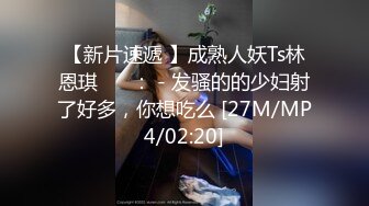 酒店偷拍❤️大学情侣开房美女遇上喝AD钙奶的早泄男 口 做干了三炮