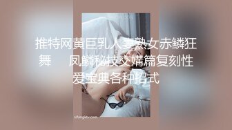 高端泄密流出火爆全网泡良达人金先生❤️再次约炮汉阳大学美女护士把精子射她嘴里