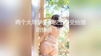 98后小女友-手势认证