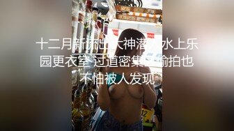 新人女神青慕从山下海 高颜值配美乳 魅劲十足8月第一位入眼女主播 大奶子加白丝简直绝配1