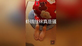 活动结束，单男就喜欢舔