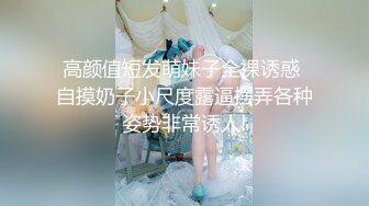 [MP4]早已被摄影师看上的无毛白虎97年美女嫩模 身材和脸蛋真的没话说