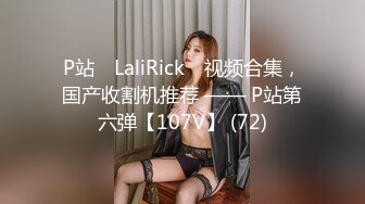 大连美女