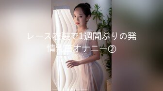 推特极品四有网黄女神【小喵呜】私拍，喜欢露出，还有3P、群P、聚众Y乱