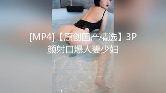 【新片速遞】&nbsp;&nbsp;极品女神诱人身材蕾丝深V爆乳装，可惜男主秒射不给力 [50MB/MP4/21:54]