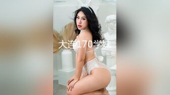 【稀缺特异❤️猎奇】巨乳雌雄共体18cm长屌美少妇 狂撸榨精梅开三度 肉棒依旧坚这体质真猛啊 牛逼