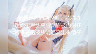 【新片速遞】 西安❤️Ts李美儿❤️：爽的无语伦次、最近自己动了起来、把弟弟夹了、攻有攻的爽、受有受的舒服、不一样的体验！[34M/MP4/01:35]