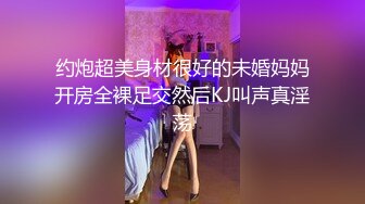 色情主播 宝贝水洗牛仔裤无爱爱 (2)