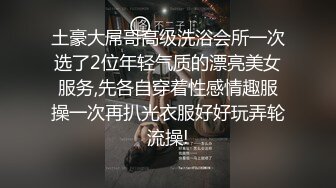 爆乳小骚货在家跟小哥激情啪啪，主动上位草大哥，让小哥揉捏骚奶子边亲边草直接干射，浴室洗澡口交大鸡巴