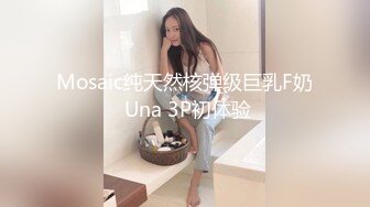 STP24782 超萌极品可爱网红美少女▌小晗喵 ▌王者荣耀Cos西施 幻想哥哥的大肉棒 粉嫩小穴爱潮涌动