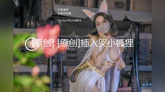 最新6月首发福利！推特20万粉NTR夫妻【是你撩不动的人妻】私拍，老公诚邀单男满足老婆淫欲