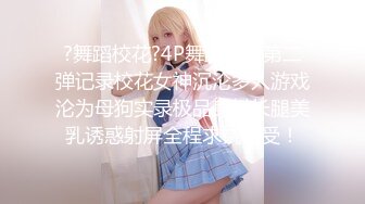 试试熟女