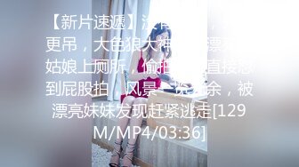 [MP4/2180M]3/28最新 清纯玉女想约约吗极品白虎秀发甩动性感迷人VIP1196