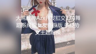 扭腰！爆高潮！绝对潮吹的痉挛上门按摩 山本美和子