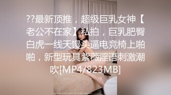 [MP4/ 638M] 两个社会渣女小嫩妹跟小哥哥一起激情大秀，全程露脸揉奶玩逼互动撩骚