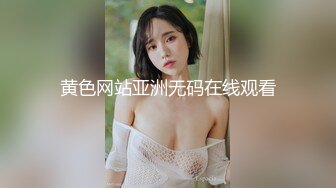 《宅男精品✿福利》✿青春无敌✿推特可盐可甜大奶馒头粉鲍少女福利姬liliaozj私拍~足口能玩肏能调教能露出~全身都是宝