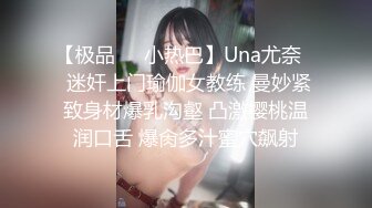 [MP4/ 378M]&nbsp;&nbsp; 网曝热门事件外泄流出粉逼粉奶子清纯妹子被小导演酒店潜规则 逼真紧 妹子被操的浪叫 你的J8好大