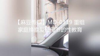 聊了半年的人妻 终于拿下