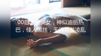 居家摄像头偷窥年轻小伙和大奶子女友连干两炮