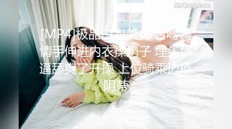 联系方式在下面）新婚小夫妻自拍留念