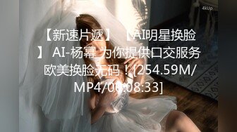 QX-004 闷骚女教师被迫多人混战 千禧传媒 x 麻豆传媒映画