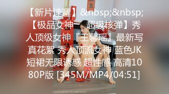 [MP4]麻豆传媒&amp;麻麻传媒 MT-006 性孽女拳手 抓着嘴巴当逼操